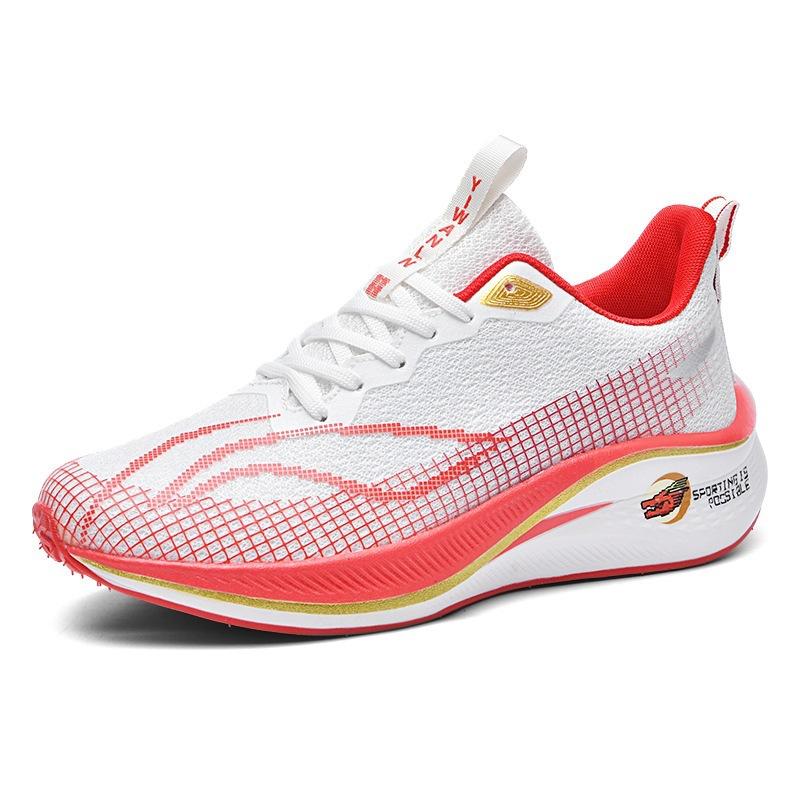 Chitu 8pro Year of the Snake limited running shoes men's shock-absorbing and breathable high school entrance examination lightweight racing training