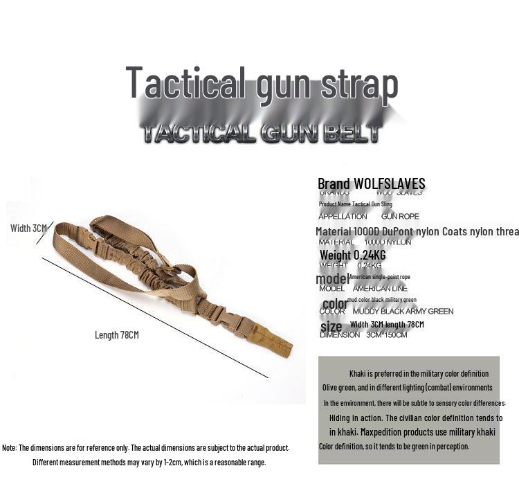 American Single Point Tactical Outdoor Climbing Nylon Safety Rope
