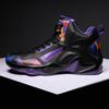 Men's basketball shoes sports running shoes, non-slip lightweight sports shoes lightweight sports shoes