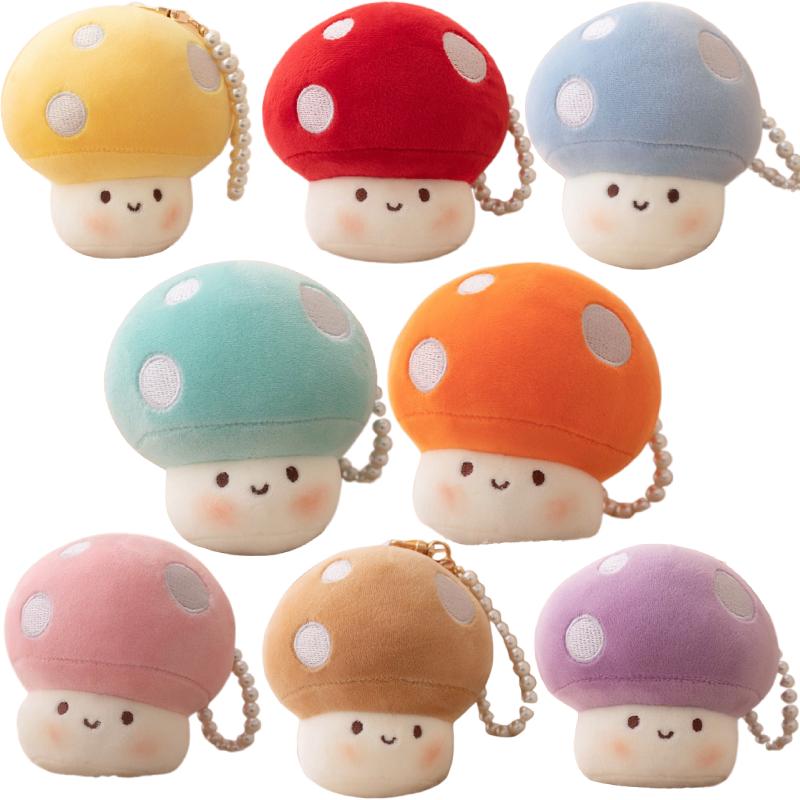 Shiitake Mushroom Plush Toys Cute Simulation Food Stuffed Dolls Keychain Pendant