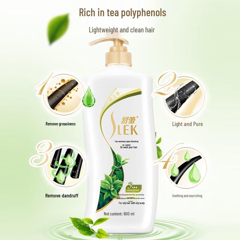 Shu Lei Volumizing & Hair Care Shampoo Family Set