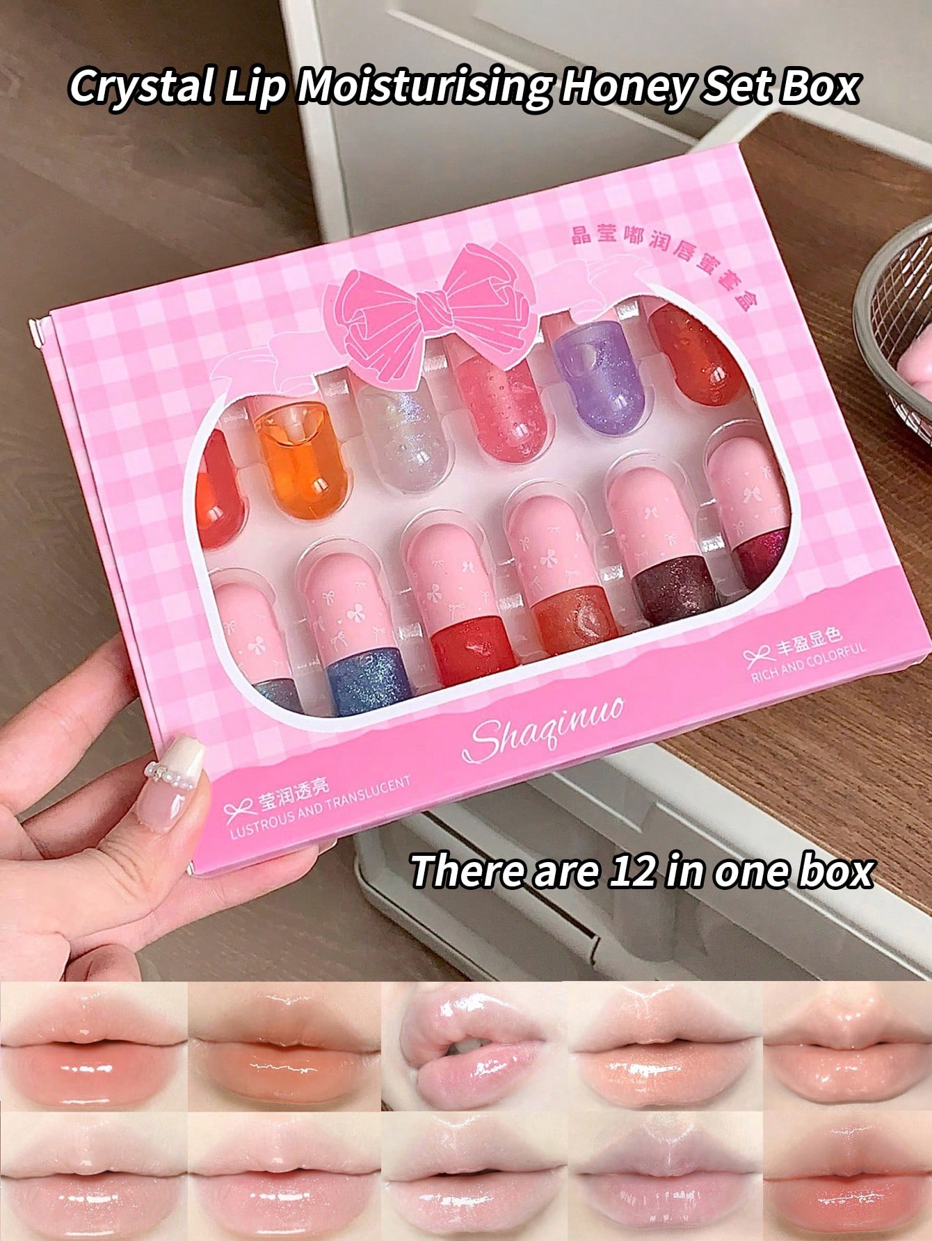 

Long-Lasting Hydration Lip Gloss Set Mini Cosmetic Kit with Glossy Shine 4g*12pcs