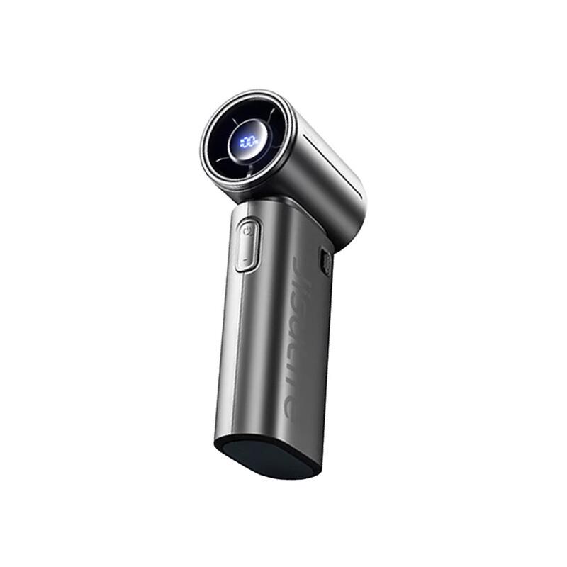 Jisu Portable Handheld Turbo Fan