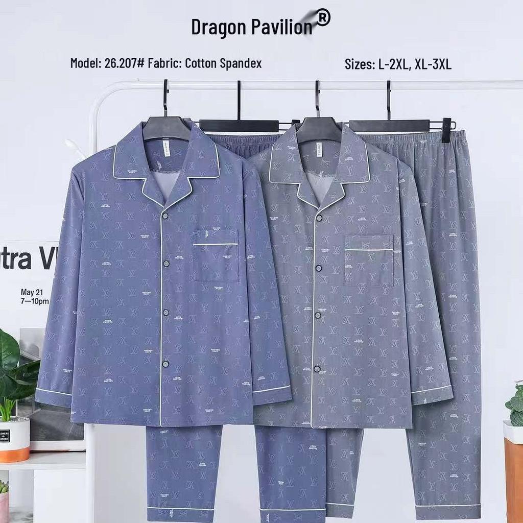 Dragon Pavilion Four Seasons Men's Pajama Set: Cotton Lycra Turn-Down Collar Cardigan with Long Sleeve and Pants - Loose Fit Homewear.