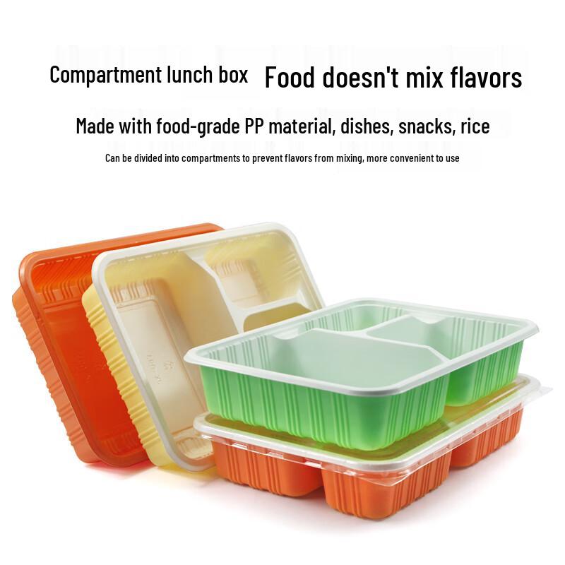Miao Jiayi Disposable 3-Compartment Takeaway Food Containers