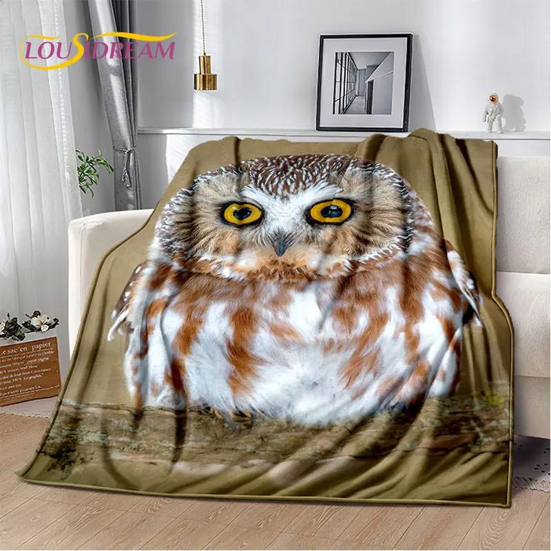 Roztomilá sova 3D kreslená měkká plyšová deka, flanelová deka přehoz do obývacího pokoje ložnice postele pohovky piknikový potah Deka pro děti