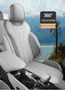 Perforated Leather Car Seat Cushion for 24 Xingyue L Models - Four Seasons Cover