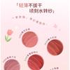 NOVO - Sanfte Farbe und nebliger Lipgloss - 6 Farben