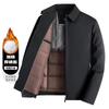 Winter Executive Business Casual Lapel Jacket Padded-on Men's Jacket Medium Old Dad Warm Top