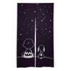 Cute Snoopy Cartoon Character Noren Easy To Room Divider Curtains Suitable for All Seasons Curtains, Fashionable, Light-blocking, Install,