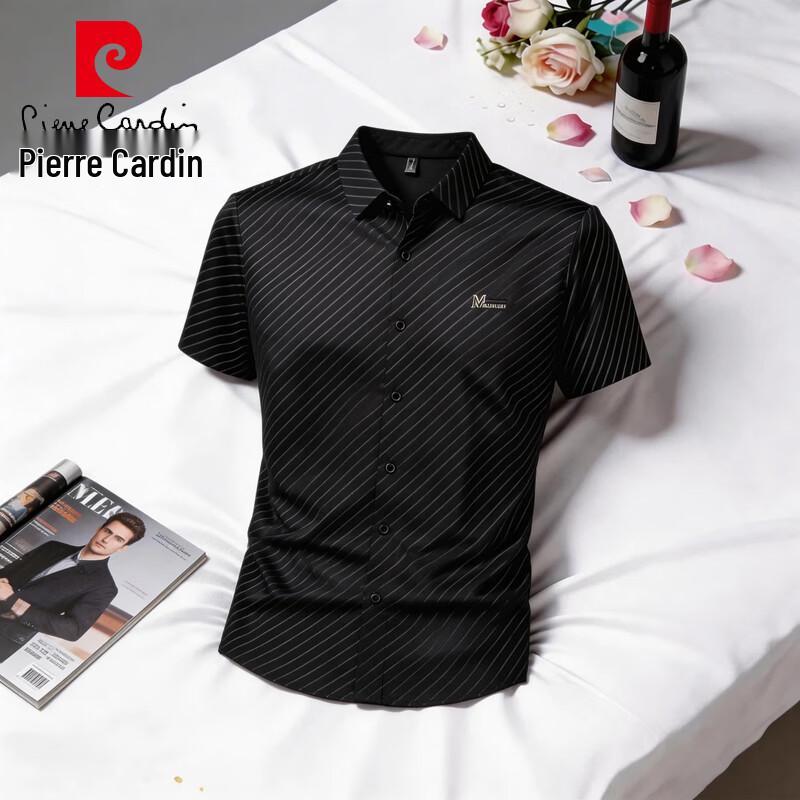 Pierre Cardin Men's Ice-Feel Breathable Short Sleeve Shirt