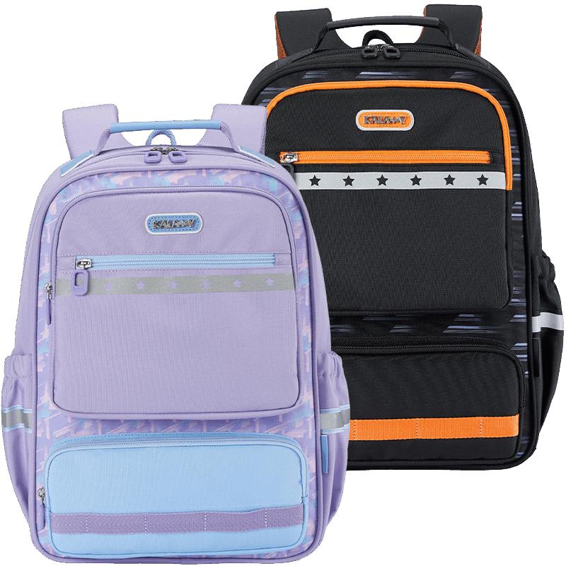 KALA BEAR Accordion Ergonomic School Backpack 18L (Grades 1-4, Height 135CM)