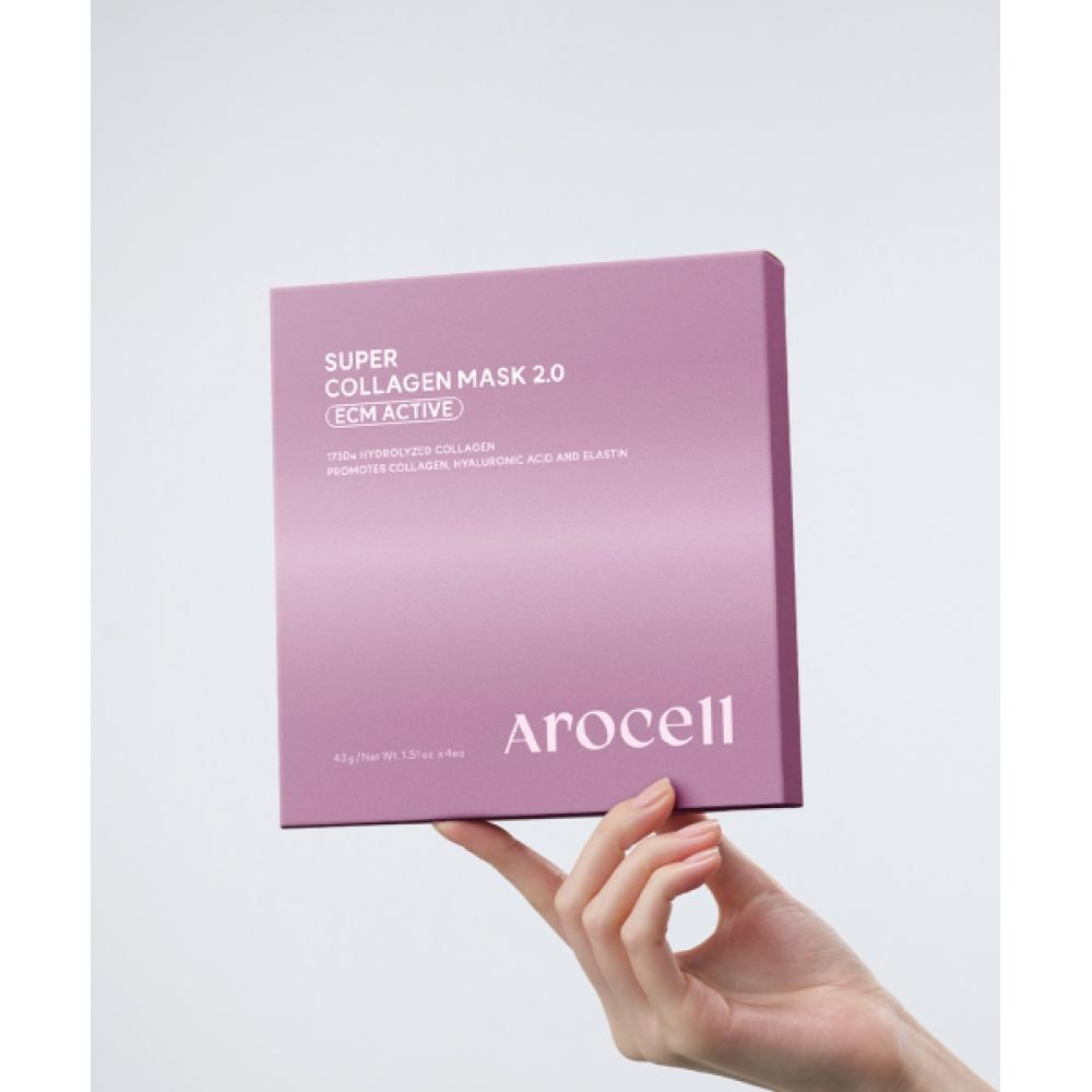 Arocell Super Collageen Masker 8 Vellen NONE gray