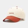 Street Style Baseball Cap With Embroidery And Curved Brim For Casual Wear