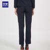 Luo Meng Women's Business Formal Straight Trousers