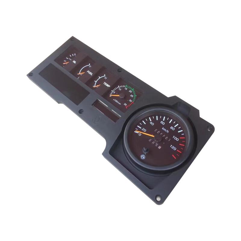 LeiXiang Combination Instrument Cluster