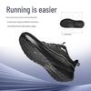 Lotto Men's Breathable Mesh Running Shoes