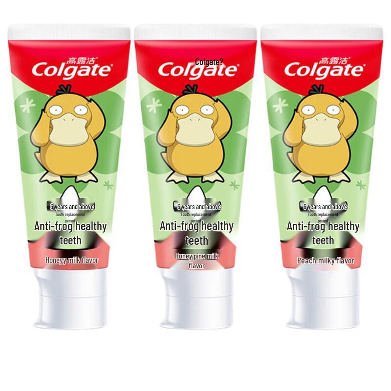 Colgate Miamiao Brush Kids Toothpaste