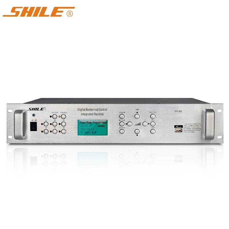 SHILE DV-60 Smart Music Timer Player (CN Version)