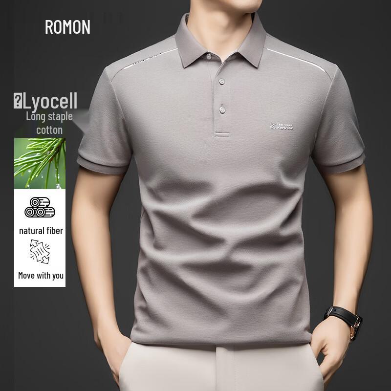 

Men s Tencel Lyocell Cotton Slim Fit Polo Shirt 2XL