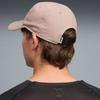 Puma Everyday Running Bb Cap 026998 04