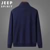 JEEP SPIRIT Men's Stand Collar Casual Jacket