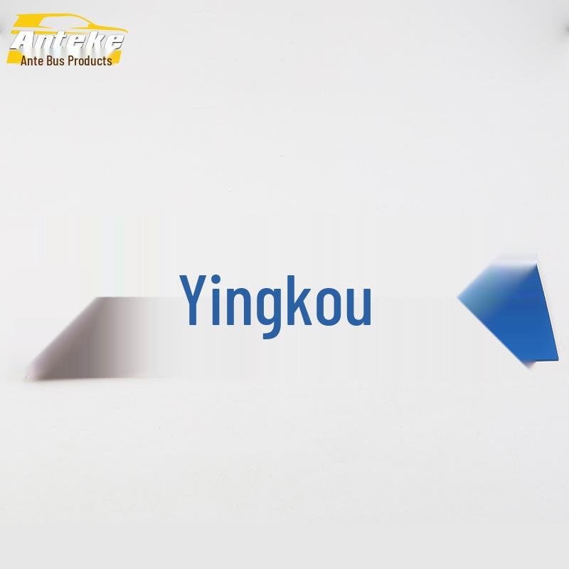 Shift Panel Trim Kit for 18 Tang Models: Center Console, Cup Holder, Lever & Bright Ring Accessories