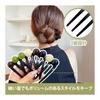 U-Shaped Hair Pins, 6-Piece Set, Stylish Hair Accessories, Half-Moon Lightweight for Long Wear, Elegant, Convenient Acrylic Material, Popular Gift