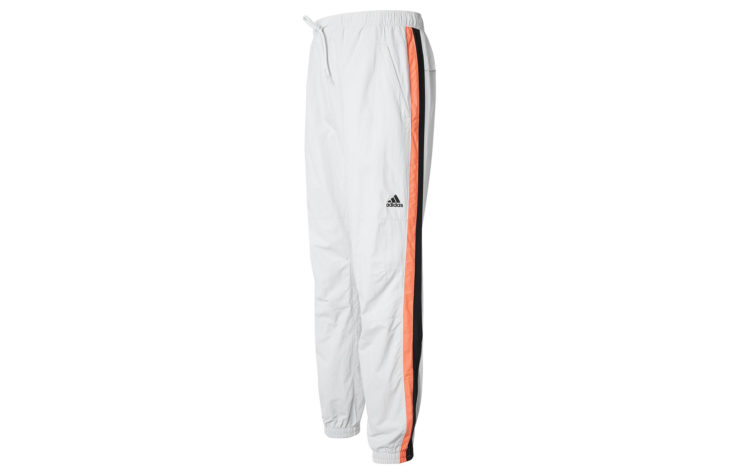 Adidas Knitted Sweatpants Men s Gray FM5456 XL