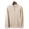 Men's Cashmere Polo Collar Sweater - Loose Fit, Long Sleeve Knitwear for Autumn & Winter
