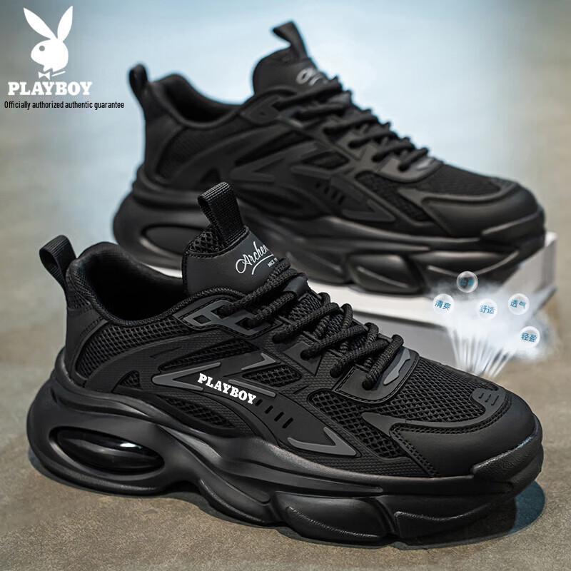 Мужские кроссовки-папы PLAYBOY Лето 2026 39