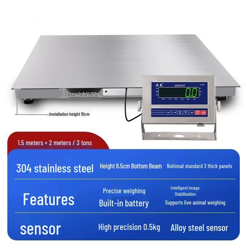 Haozhan Stainless Steel Platform Scale (CN Version)