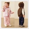minibala Teddy Bear Collaboration Kids' Fleece Vest