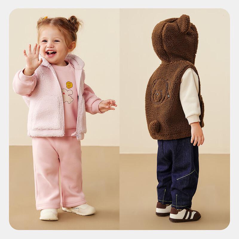 minibala Teddy Bear Collaboration Kids' Fleece Vest
