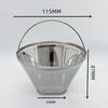 1 Pcs Reusable Coffee Maker Filter,Basket Filter For Coffee, Replacement Coffee Filter Home Kitchen Replacement Accessories