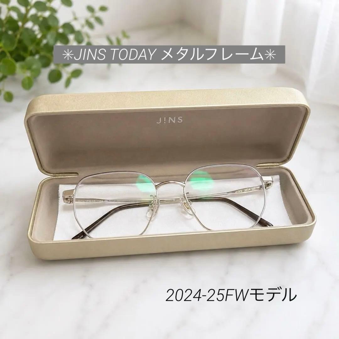 Used [Sold out item] JINS TODAY 2024-25FW Metal Frame Glasses Case