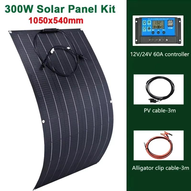 600W 300W Flexible Solar Panel With 60A Controller Kit Bendable Waterproof Monocrystalline Solar Cell for Camping Car RV Boat