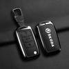 Key Case for SAIC Skoda: Superb Octavia Kodiaq Kamiq Remote Control Holder