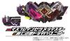 Zero-One Others Kamen Rider Metsuboujinrai Mass Brain Zetsumerise Key & Metsuboujinrai Driver Unit Edition (First Press Limited Edition) [Blu-ray]