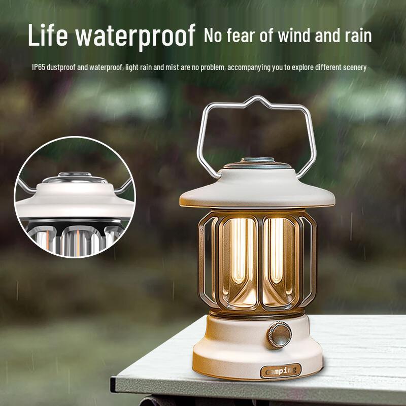Portable Rechargeable LED Camping Atmosphere Lantern