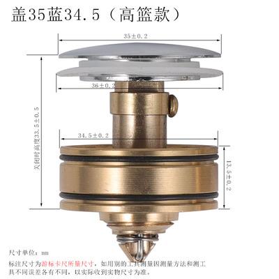 Replacement Bathtub Drain Parts Brass Spring Parts with Filter Screen Chrome Basin Pop up Corver Drain Accessories Parts