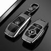 Metal Car Remote Key Case Cover Shell for Mercedes Benz A C E S G Class GLC CLE CLA W177 W205 W213 W222 X167 AMG Accessories f1
