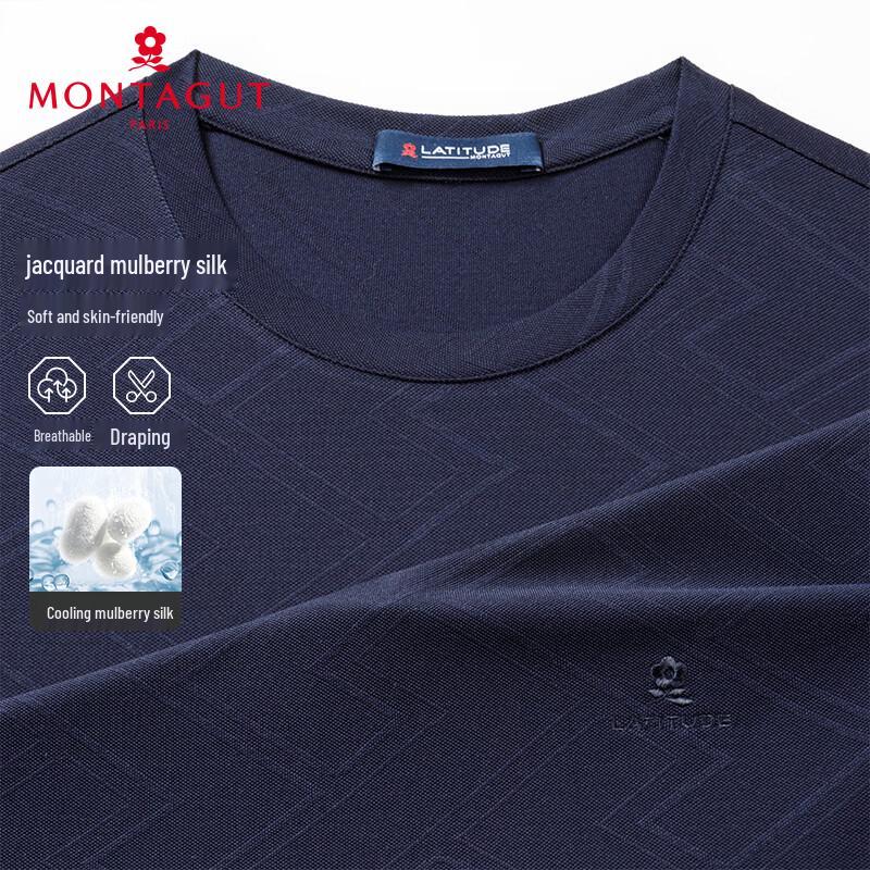 MONTAGUT Men s Summer Short Sleeve T-Shirt with Mulberry Silk XL(52)