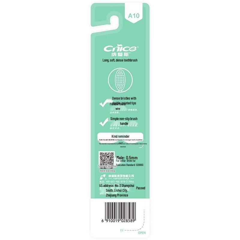 Nice A10 Soft Bristle Toothbrush 5-Pack