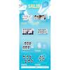 [Pre-order] ENHYPEN WORLD Coupon Card Collection [Marine Boy]