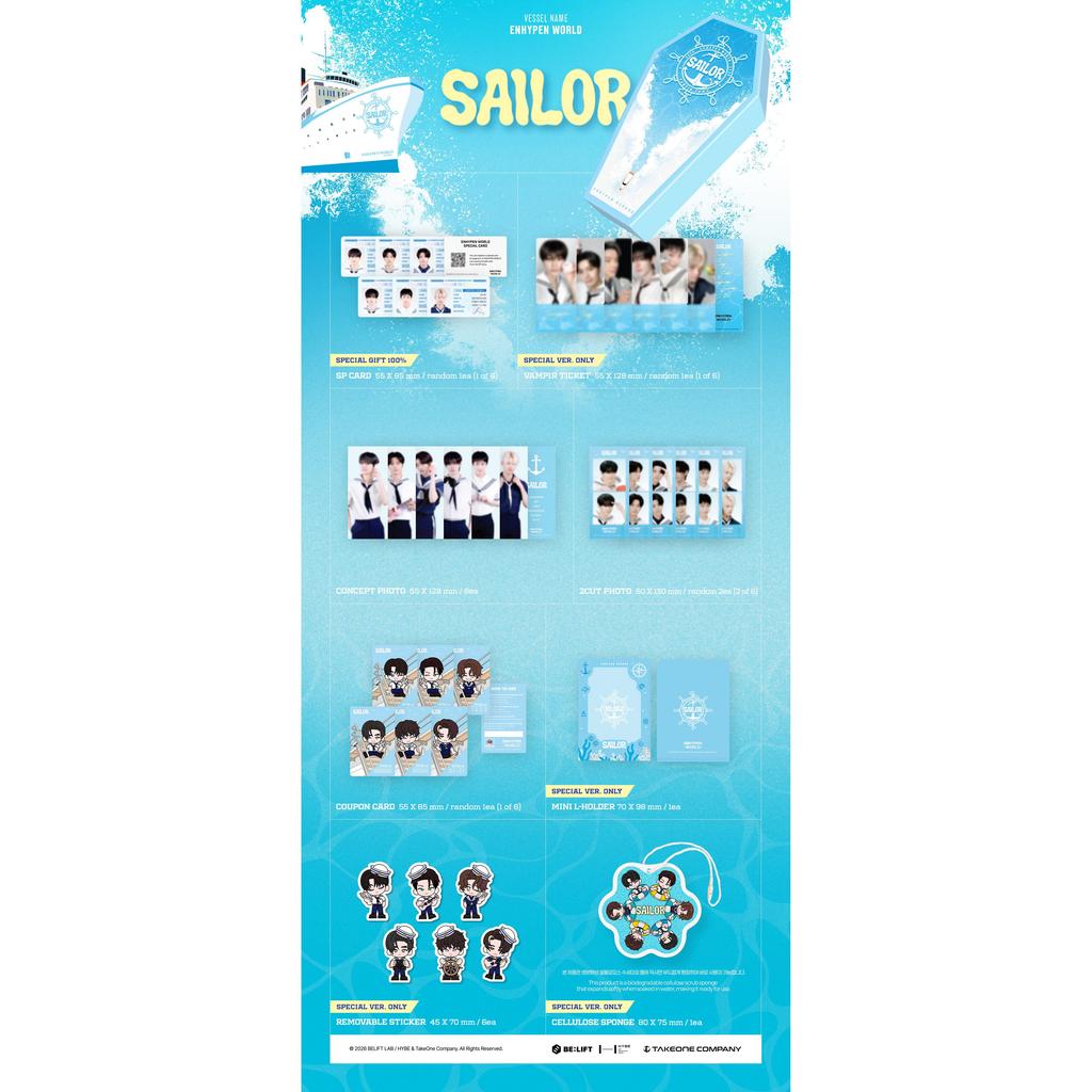 [Pre-order] ENHYPEN WORLD Coupon Card Collection [Marine Boy]