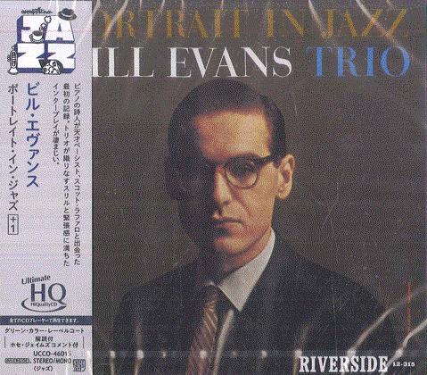

CD BILL EVANS Portrait In Jazz 1 UHQCD UCCO46015 RIVERSIDE 2025 Japan Obi Jazz