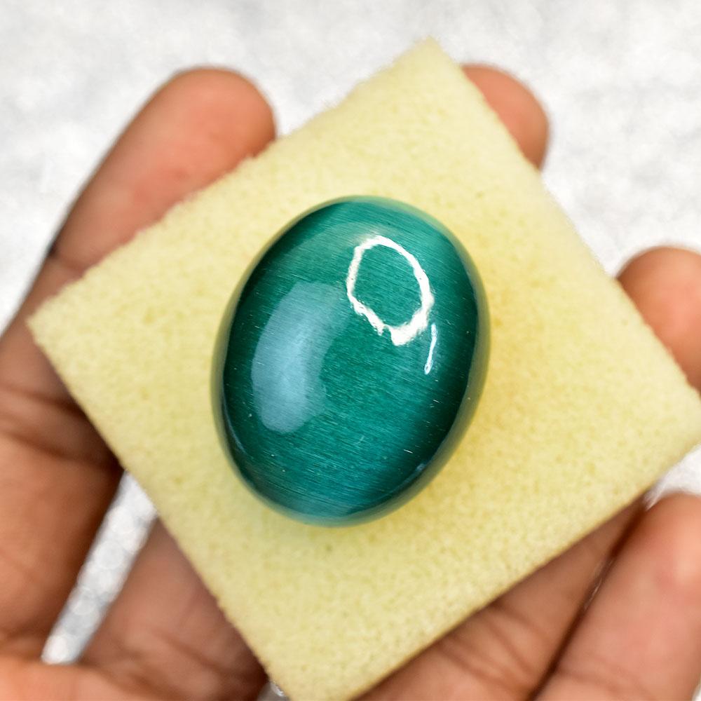 Natural CERTIFIED 97.10 Ct Cabochon Shape Green Cat's Eye Loose Gemstone