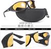 [TINHAO] Night Vision Sunglasses, Night Driving Sunglasses, Night Glasses, Over-Glasses, Yellow Lenses, Lightweight, for Night Fishing, Night
