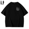 Fingercroxx Men's Cotton Graphic T-Shirt